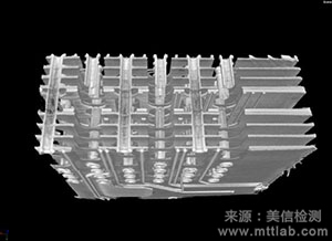 無損檢測(cè)