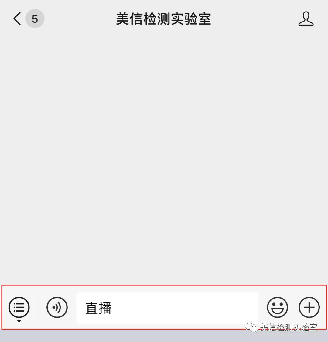 報名