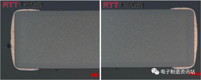 樣品03切片整體形貌