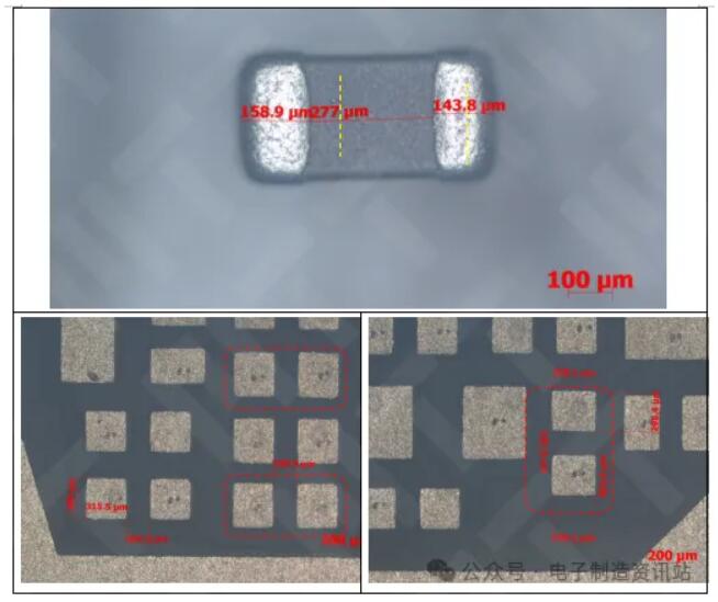 器件原物料焊端內(nèi)距及PCB焊盤(pán)內(nèi)距測(cè)量圖片