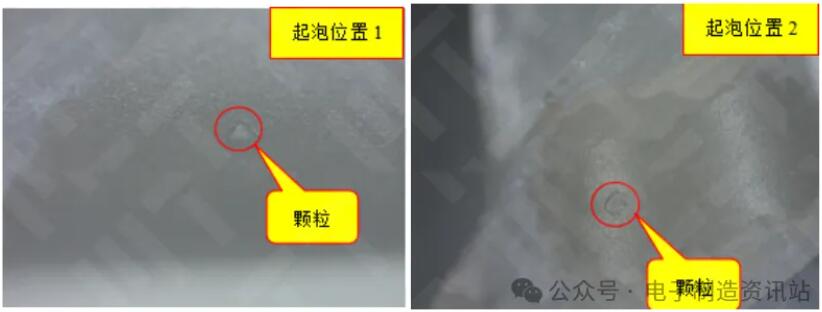 NG車把手起泡位置打開(kāi)鍍層后的體式顯微鏡圖片