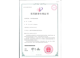 一種拉伸測(cè)試畫標(biāo)距器